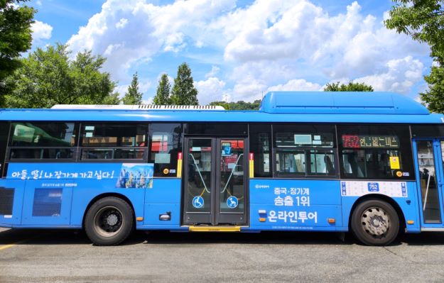 에디터 사진